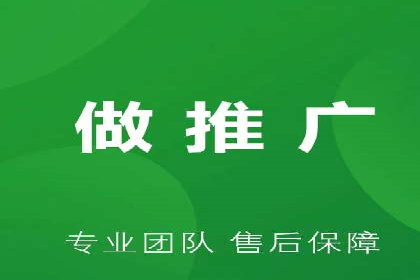 精选百度推广代理成功案例分享